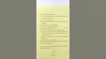 Half Yearly Examination 2024 / Class 10 / Computer (E) / Solved question paper / SEBA