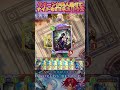【シャドバWB】信じて送り出したナイトがクイーンにドハマリしてリーサルパンチを送ってくるなんて…【Shadowverse Worlds Beyond】shorts
