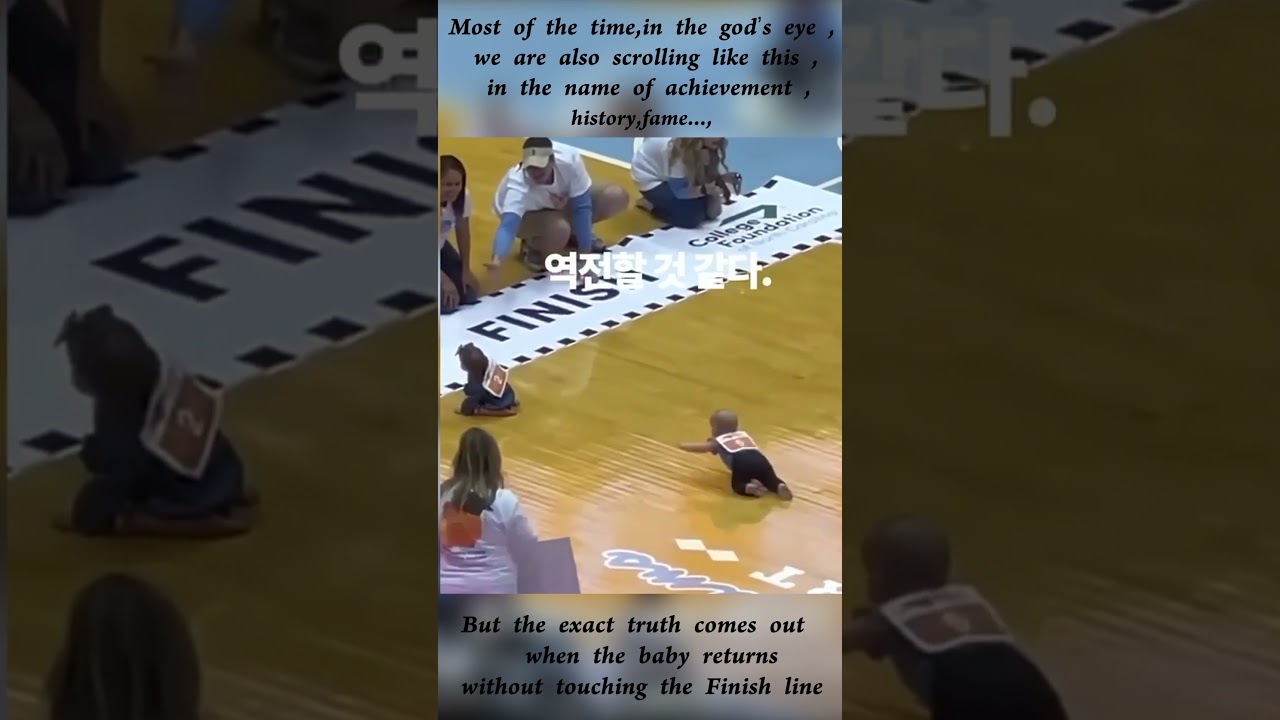 The Exact Truth Comes Out | 