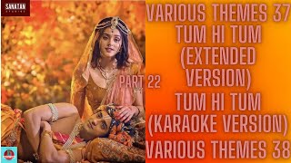 RadhaKrishn Serial Soundtracks Jukebox Part 22#sanatan #jaishreeram #radhakrishn #janmashtamispecial