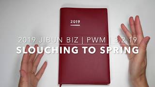 2019 jibun techo biz | spring start | plan with me | slouching to spring