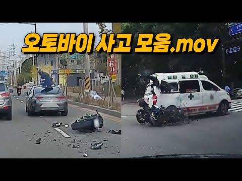 반드시 <strong>헬멧을</strong> 착용해야 하는 이유!