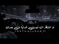 منذ وجودك في حياتي منذ وجودك في حياتي