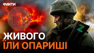 ВОДА з калюжі, ЩУРИ та трохи матюків⚡️ СУВОРА буденність ВОЇНІВ | В*йна БЕЗ РЕТУШІ