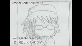 Saboten to shinkiro (サボテンと蜃気楼) ("Un cactus y un espejismo")...