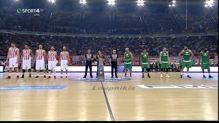 Ολυμπιακός - Παναθηναϊκός 63-58 (Full Game) Basket League 1ος τελικός (1-0) {28/5/2017} screenshot 5
