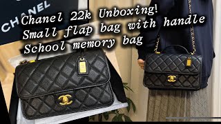 Chanel 22k Unboxing! Chanel Small flap bag with handle School