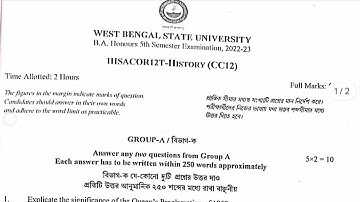 WBSU BA History honours 5th semester CC12  2022-23 Question paper