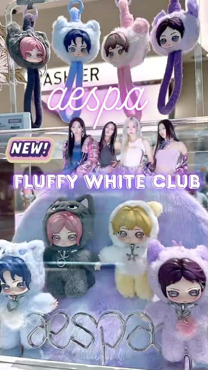 aespa x POP MART Fluffy Club! ☁️ New Plush Pendants & Lanyards