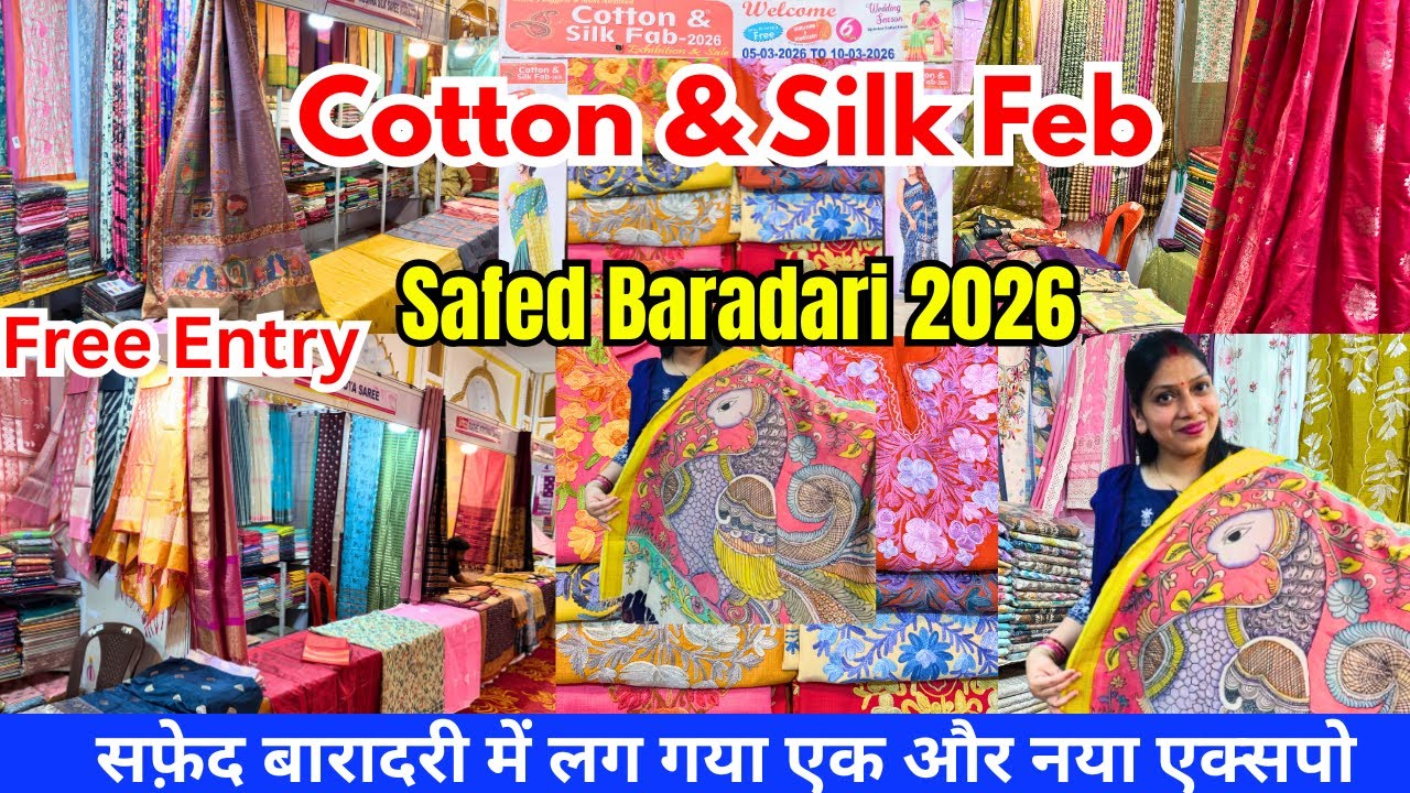 Cotton & Silk Fab 2026 Exhibition 😍 | Safed Baradari Lucknow Shopping Vlog