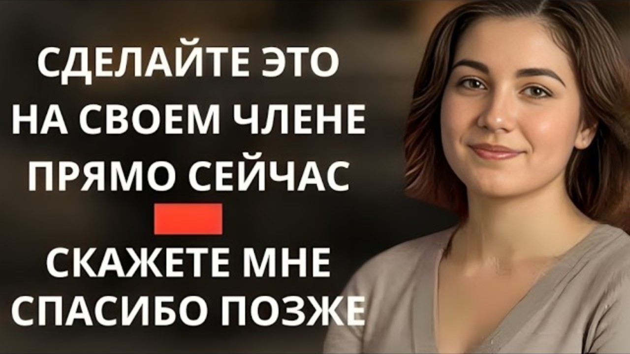 ⚡ Эти слова должен услышать каждый пожилой человек | Сила стоицизма