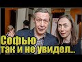 Вызывали из-за возбуждения дела о ложных свидетельских показаниях, теперь Ефремов этапирован ...