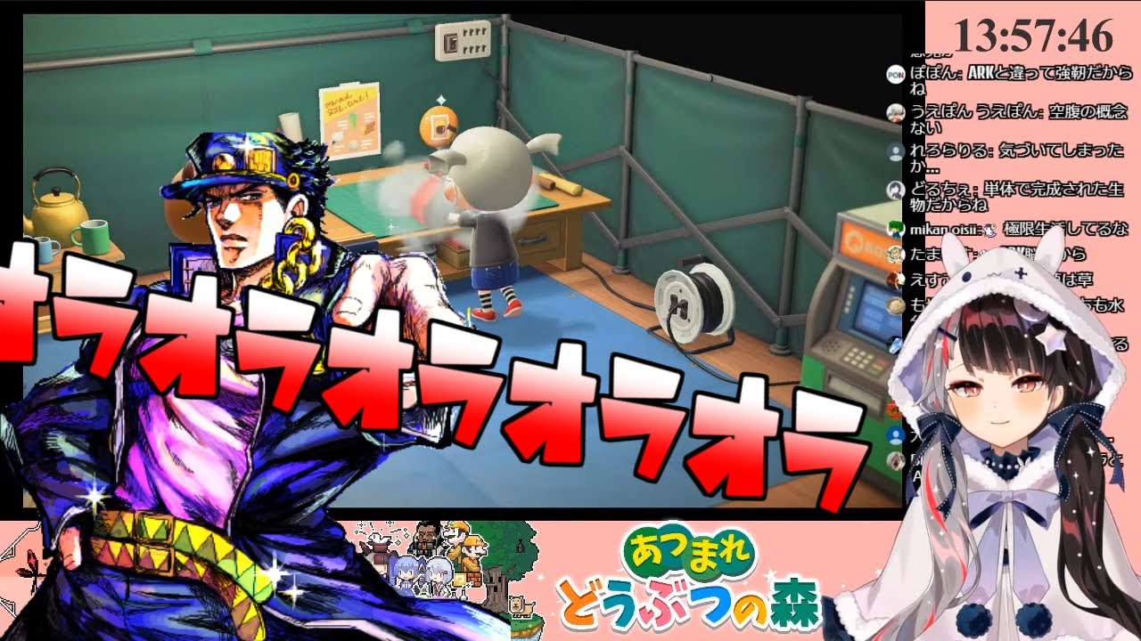 夜見れな「オラオラ」集