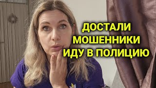 до чего дошёл прогресс | искусственный  интеллект| визит в полицию