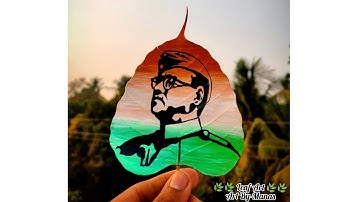 Netaji Subhash Chandra Bose Birthday Special StatusVideo।Netaji WhatsApp Status।❤️Netaji❤️।Leaf Art।