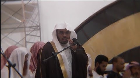 سورة الإنسان ~ من أروع التلاوات المؤثرة للشيخ د.ياسر الدوسري