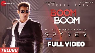 Boom Boom (Telugu) -FullVideo | Spyder| Mahesh Babu,Rakul Preet Singh |AR Murugadoss |Harris Jayaraj