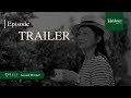 We Are Haldanes: Episode 2 Trailer