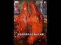 Delicious Chao-Shan Cuisine, Guangdong Province, China