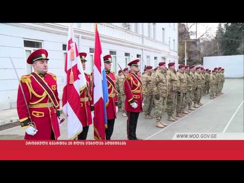 ეროვნული გვარდია 26 წლის იუბილეს აღნიშნავს