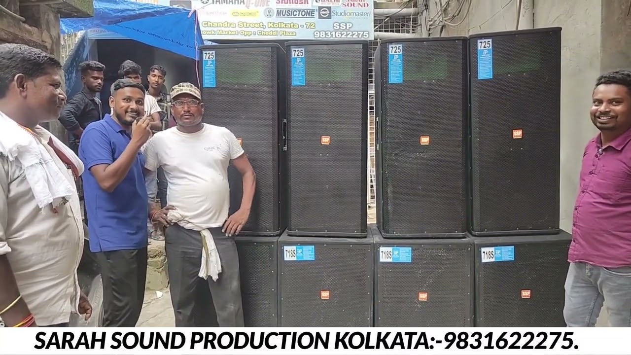 FULL SETUP OFFER PRICE 👌SARAH SOUND PRODUCTION ! BACK TO BACK CUSTOMER REVIEW 🔥 KOLKATA DJ MARKET 