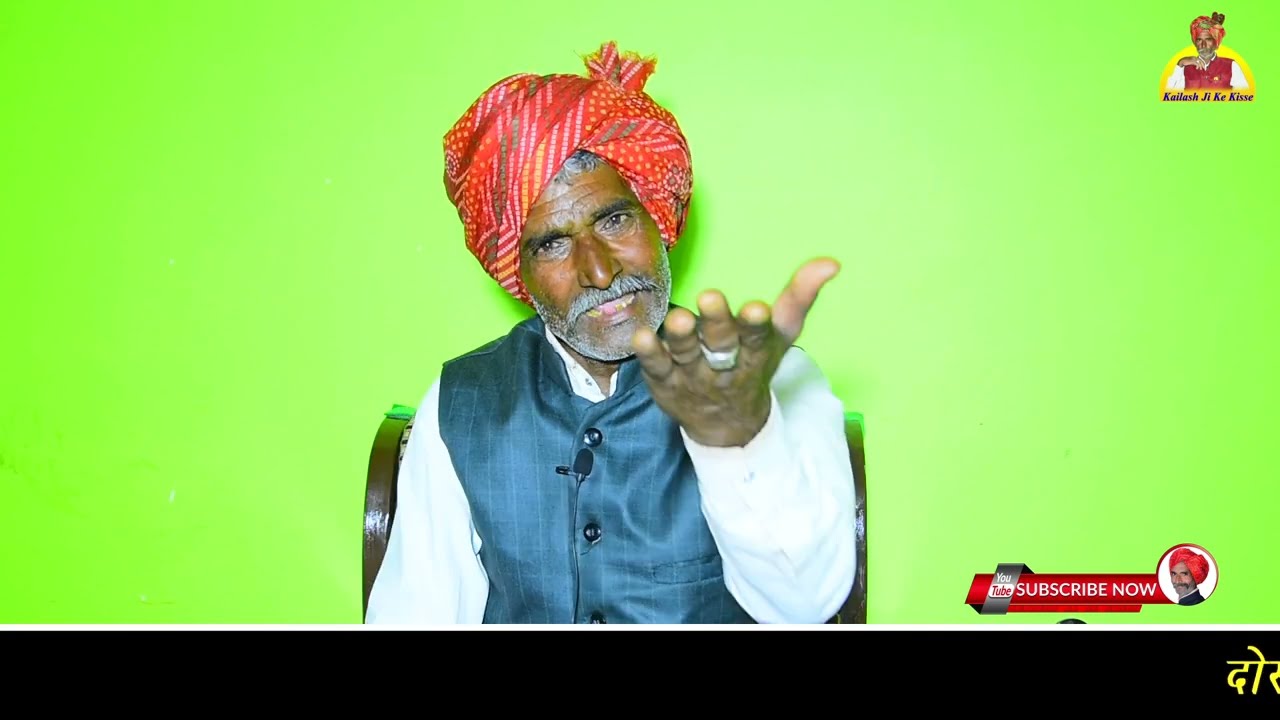 पंडित का किस्सा !! मजेदार चुटकला !! गपशप हंसी मजाक !! 