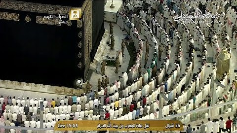 مغربية خاشعة ندية من الشيخ د. ماهر المعيقلي لسورة البروج كاملة || ليوم الثلاثاء ٢٦ شوال ١٤٣٦هـ