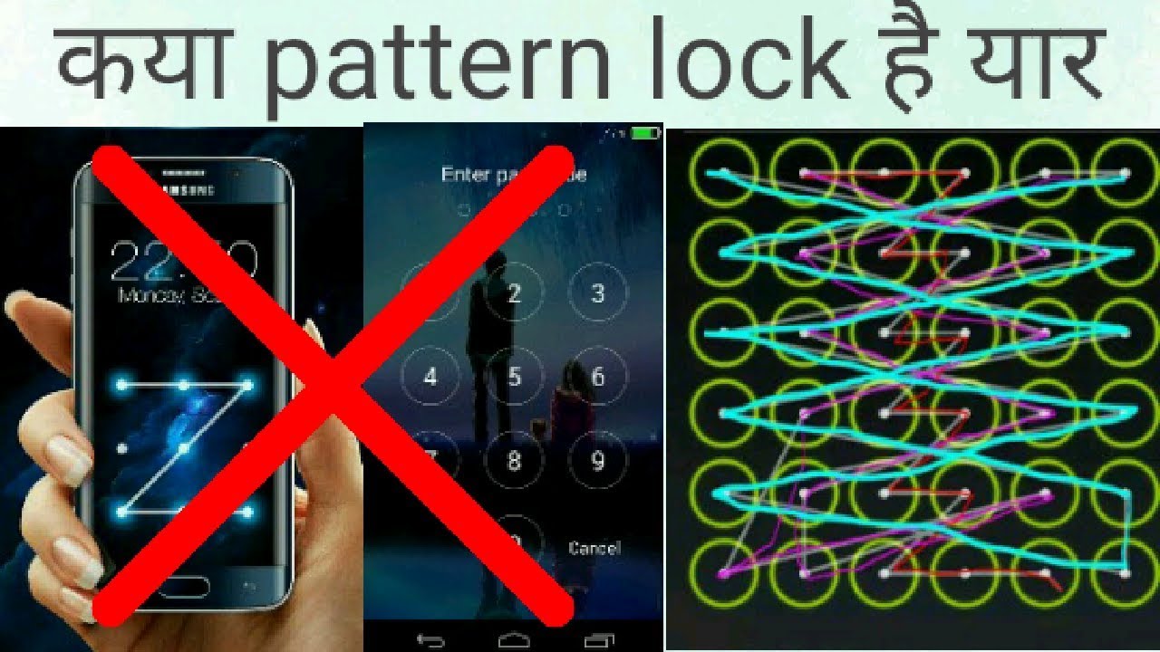 Lock app - smart app locker // update latest android security , crash ...