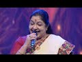 Paadam Namukku Paadam | Hey ghana shyama mohana krishna song by K.S. Chithra | Mazhavil Manorama