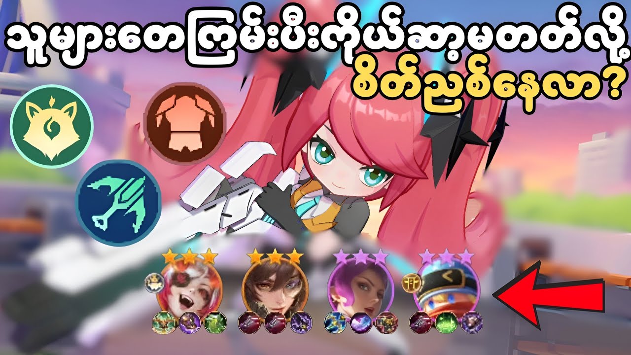 Layla ကိုင်ပီးသေချာကြမ်းတတ်ပီလာ မneft ခင်အမြန်ကိုင် ထား!