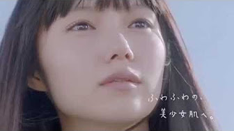 お宝動画まとめ 宮崎あおい みやざきあおい Youtube
