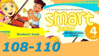 картинка: Smart Junior 4 Module 8 Phonics, Revision, Now I Can pp.108-110 & Workbook pp. 78-80 ✅ Відеоурок