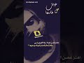 غـيـابــگ حـل طـاريـه