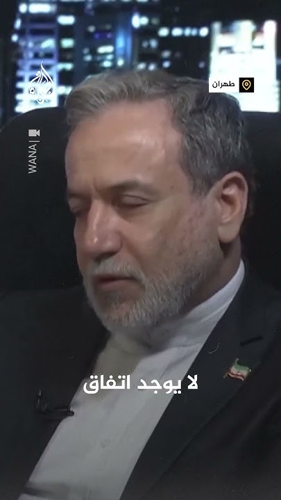            
 - نشر قبل 12 دقيقة