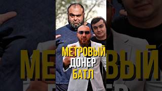 Джафар VS Алихан