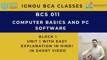 bcs 011 first block unit 1