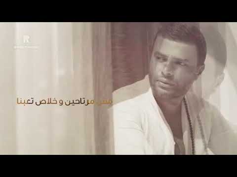 رامي صبري مش مرتاحين