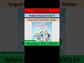 Class 9 Chemistry Chapter 3 MCQs | FBISE Important MCQs | SLO Based 2027 Policy