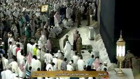 أول فجرية في عام ١٤٣٦هـ لفضيلة الشيح د. ماهر المعيقلي فواتح سورة طه || ليوم الأربعاء ٢٠ شوال ١٤٣٦هـ