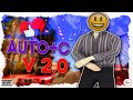 АВТО +С I V 2.0 I СЛИВ ПРИВАТА