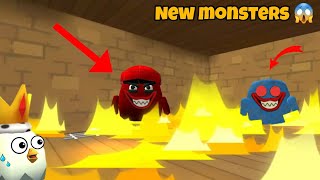 How to spawn red and blue monsters in chicken gun 3.4.0😱😱||FULL TUTORIAL||