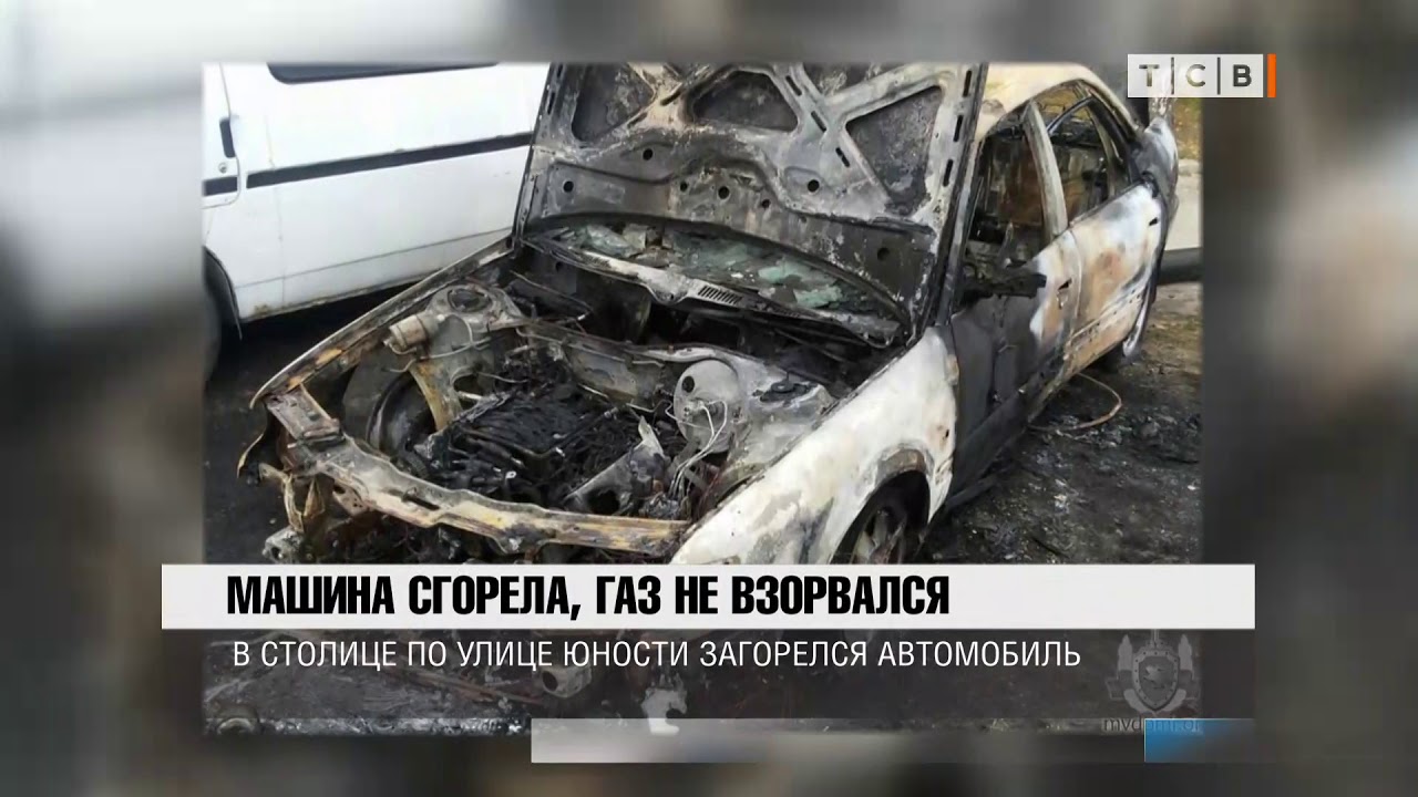 Сгорела газель саратов