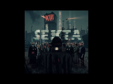 XIII - Пепел