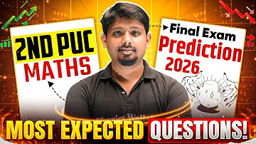 2nd PUC Maths Final Exam Prediction 2026 📈 |Most Expected Questions! #2ndpuc