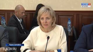 В связи с поступлениями дополнительных доходов уточняется бюджет РА В связи с поступлениями дополнительных доходов уточняется бюджет РА