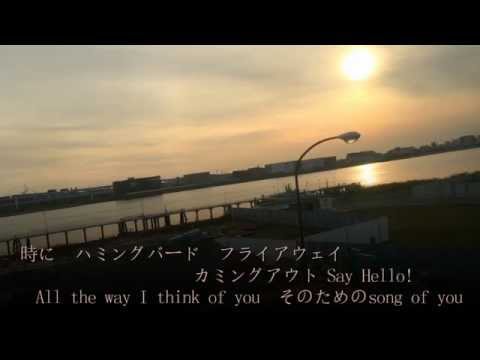 YUKI - ハミングバード (Covered by ぴーたま & juni)