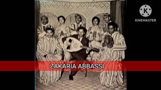 مولاي احمد تكشبيلا Moulay Ahmed Tikchbila