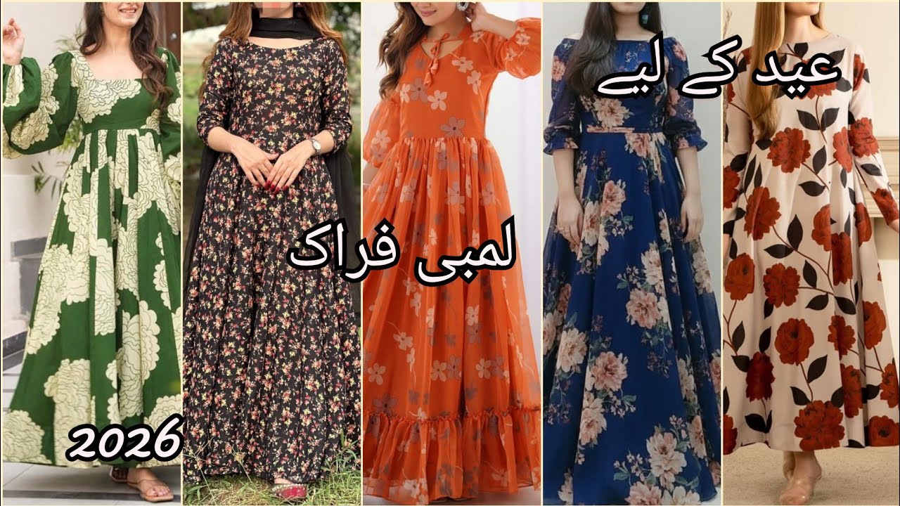 Very Stylish | Trendy Long Frock Designing Ideas 2026 | Long Frock Designs | Eid Dress Designs
