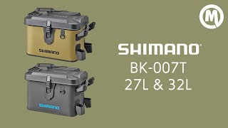 Сумки Shimano BK-007T 27L и 32L. Обзор