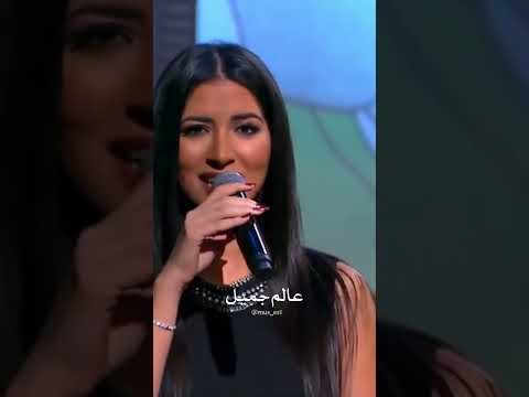 اغنية بابار فيل